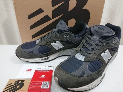 Men 9.5US M991 Dgg Beams Plus