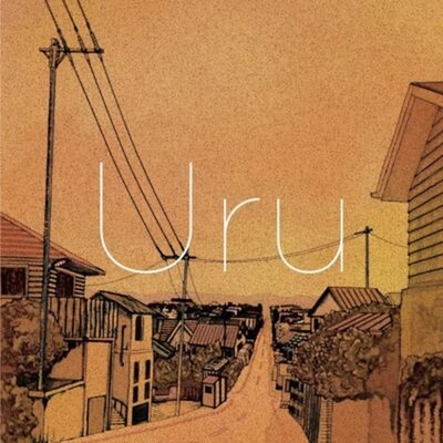 Uru-SORE WO AITO YOBUNARA-JAPAN SINGLE CD +Tracking number