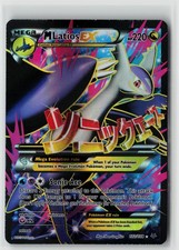 M Latios EX 102/108 Ultra Rare Roaring Skies Pokemon Holo Lightly Played on eBay