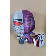 Transformers Megatron Plush Toy Factory 7 Inch Silver Purple Tech Design NWT