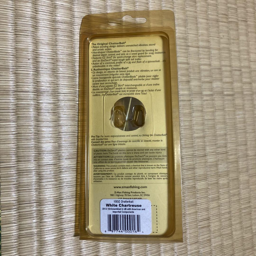 Zman Original Chatterbait 1 2Oz Item - Image 2