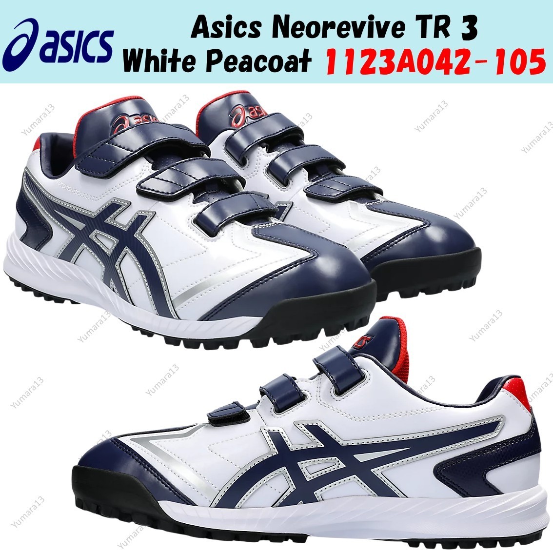 Asics Neorevive TR 3 White Peacoat 1123A042-105 Men's Size | eBay