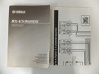 Yamaha RX-V596RDS Natural Sound AV Receiver Owners Manual Book Guide #A1