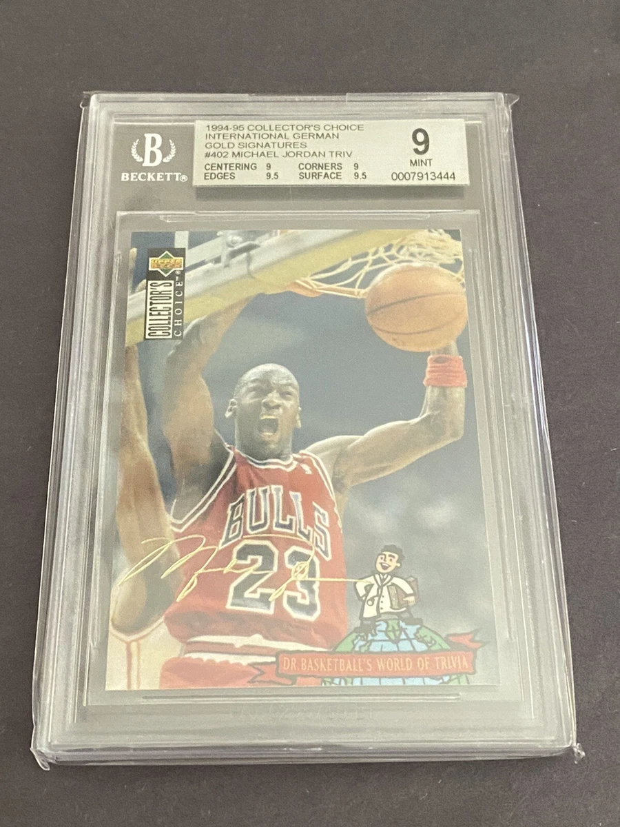 Michael Jordan 1994-95 Collector