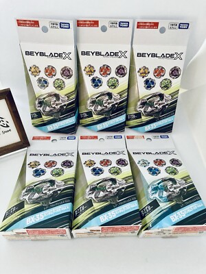 ベイブレードX BX-35 ランダムブースターVol.4 コンプリートセット
