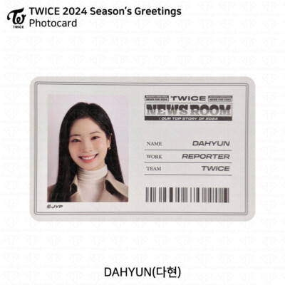 TWICE season greeting 2024 韓国　ダヒョン TWICE 2024 Season's Greetings News Room Photocard Postcard Sticker
