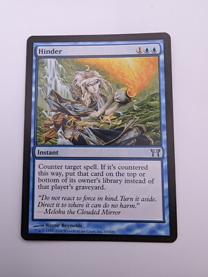 MTG ポスター 販促用 Magic the Gathering MIRAGE $_57.PNG?set_id=880000500F