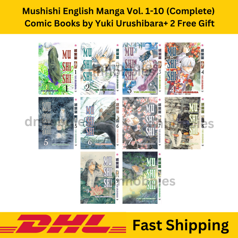Mushishi English Manga Volume 1-10 Complete Set by Yuki Urushibara Fash Ship DHL