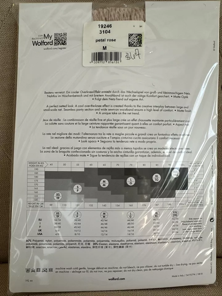 Meia-calça Wolford Early Haze NOVA Média - Imagem 3 de 3