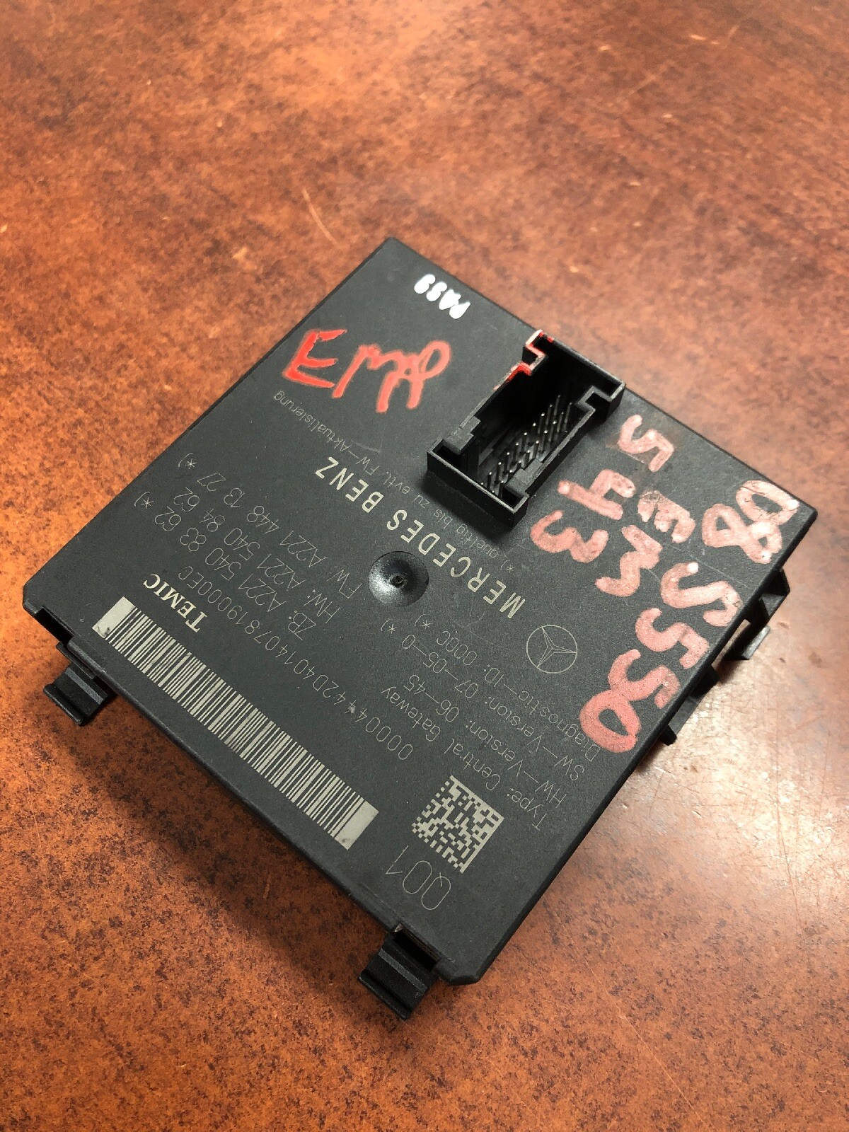 2008 Mercedes S550 W221 OEM Central Gateway Control Module A2215408362