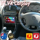 7 " GPS RADIO APPLE CARPLAY ANDROID AUTO HEAD UNIT FOR HOLDEN COMMODORE VT VX VU