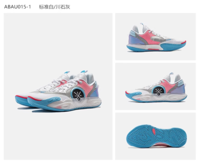 Li Ning Wade City 12 | Basketball Shoes ALLCITY12 Low cut 2024 New