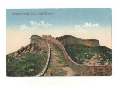 China, Postcard, Great Wall near Nankow  29