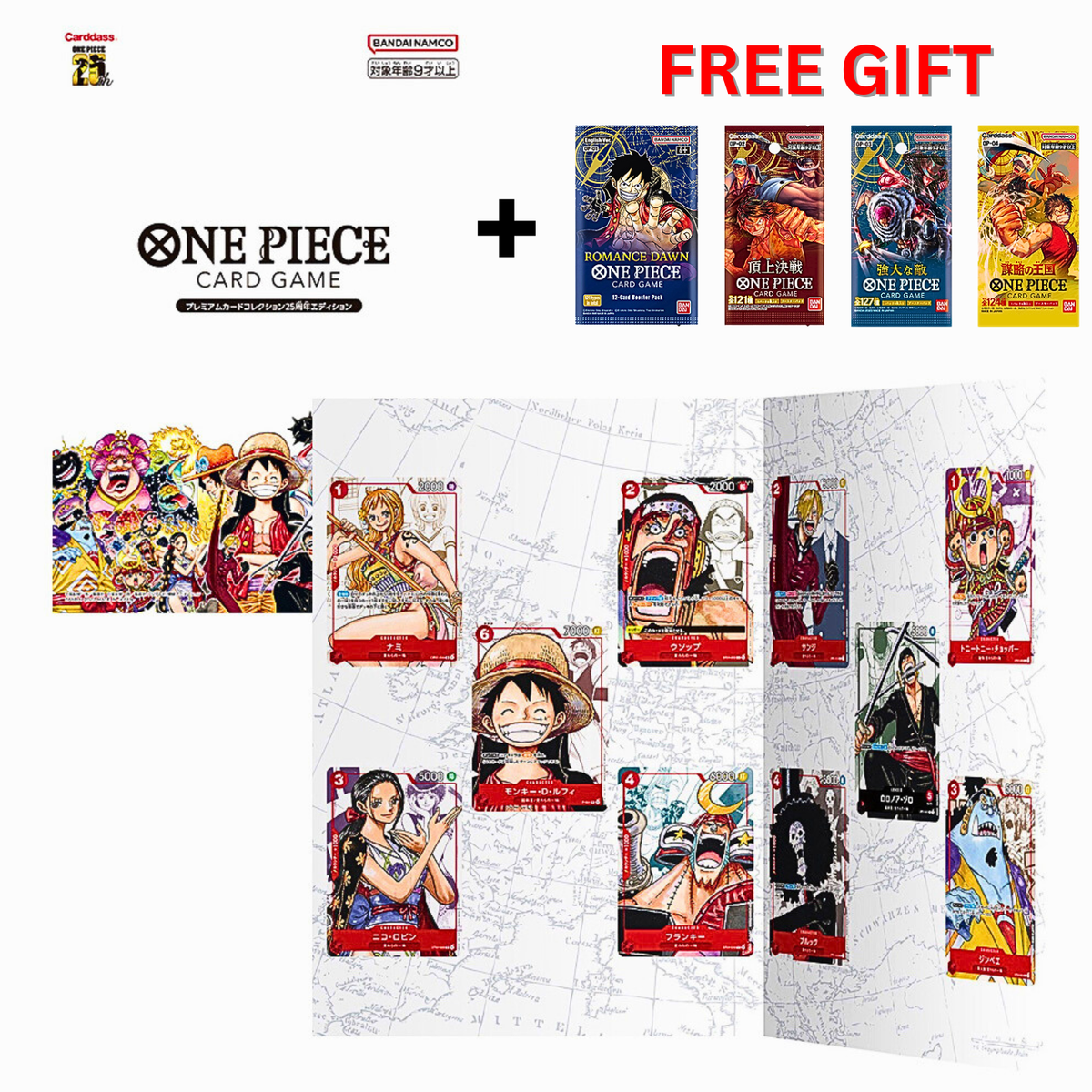 One Piece Card Collection Premium 25th Anniversary Edition Bandai