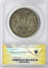 1886-O $1 Morgan Silver Dollar ANACS EF45 — photo 2