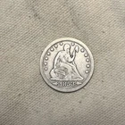 1853-O Arrows and Rays Seated Liberty Quarter Very Fine VF+++ QA 325-4