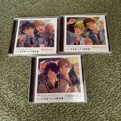 ''Anime Limited Edition The Only Way To Turn From Classmates to Lovers CD''