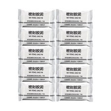 New Type 10 White Seal Putty Waterproof Duct Seal Repair Sealing Clay, Quick Men