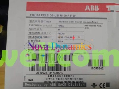 New ABB T2H160 PR221DS-LSI R100 F F 3P Molded-case circuit breaker Fast Shipping