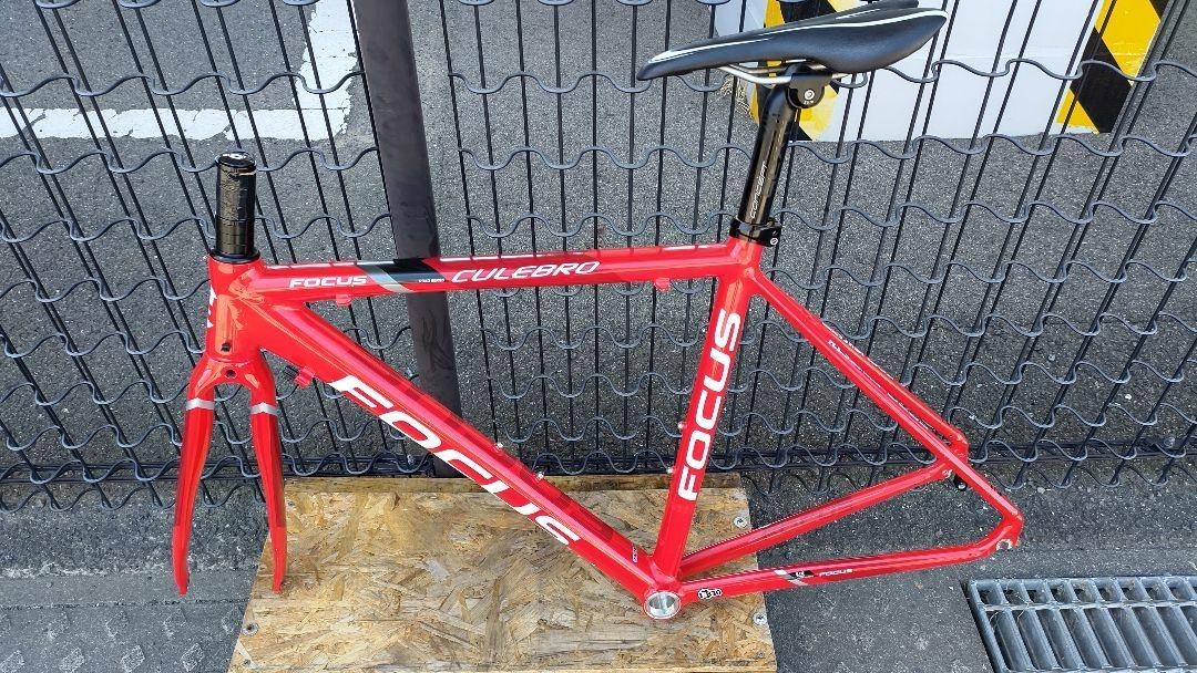 Focus Culebro Aluminum Road Bike Frame 520mm Free Shipping From Japan