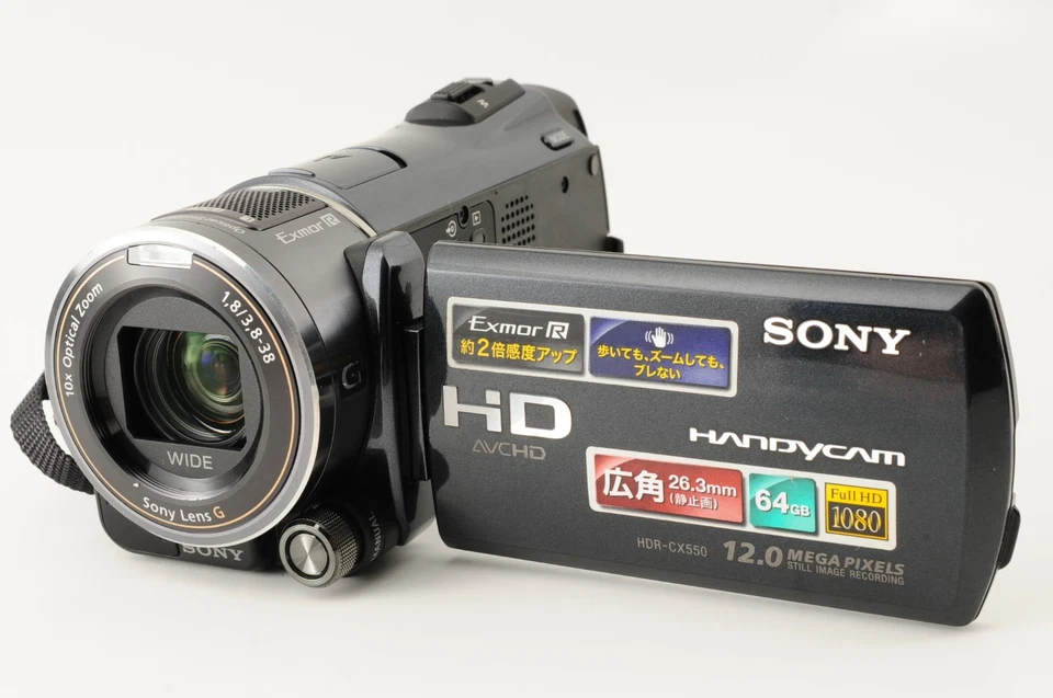[MINT] Sony HDR-CX550V Handycam Camcorder Black "Night Shot OK" From JAPAN #112 - Image 4 of 4