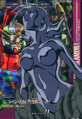 Bandai Gundam TryAge Tekkaryoran 4th Rain Mikamura Pilot Rare Card 2017