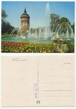 26436 - Mannheim - Wasserspiele mit Wasserturm - AK, datiert 25.10.1973