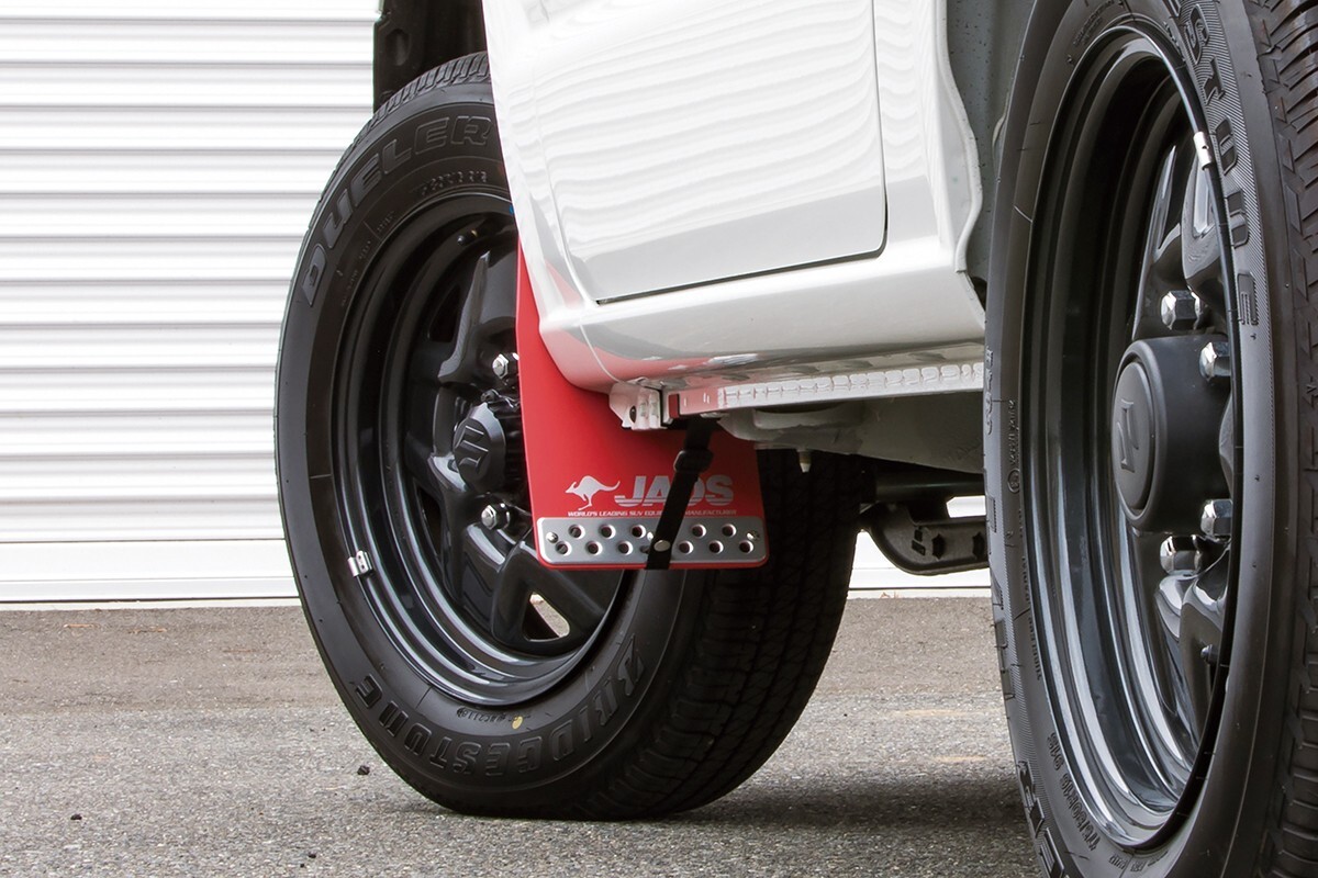JAOS For Suzuki Jimny JB64 RHD Front Mud Flaps Guards Red Right