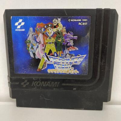 ラグランジュポイント【中古・FC日本版】 USED Lagrange Point Famicom FC Nintendo NES Japan video game