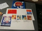 Chinas PRC FDC and folder with set of 5 post cards