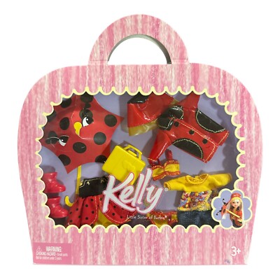 Mattel Barbie Shelly Kelly Doll Rainy Day Fashion Set VHTF MIB 2005 Ladybug