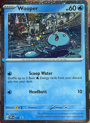 Wooper Cosmos Holo Black Star Promo - SVP155 - Scarlet & Violet