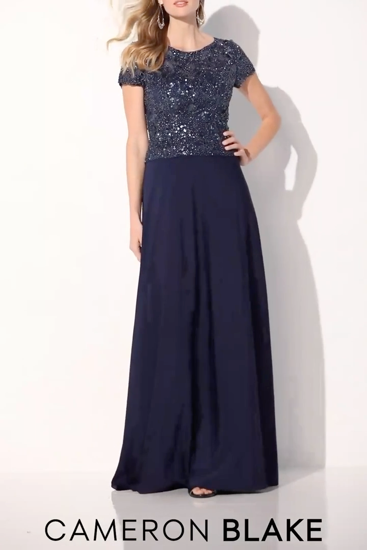 long party dresses Feather Embellished Sequin Long Party Dress With Tail 44