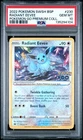 2022 POKEMON SWSH BLACK STAR PROMO #230 RADIANT EEVEE PSA 10