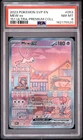2023 POKEMON SVP PROMO 151 ULTRA-PREMIUM COLLECTION #053 MEW EX PSA 8