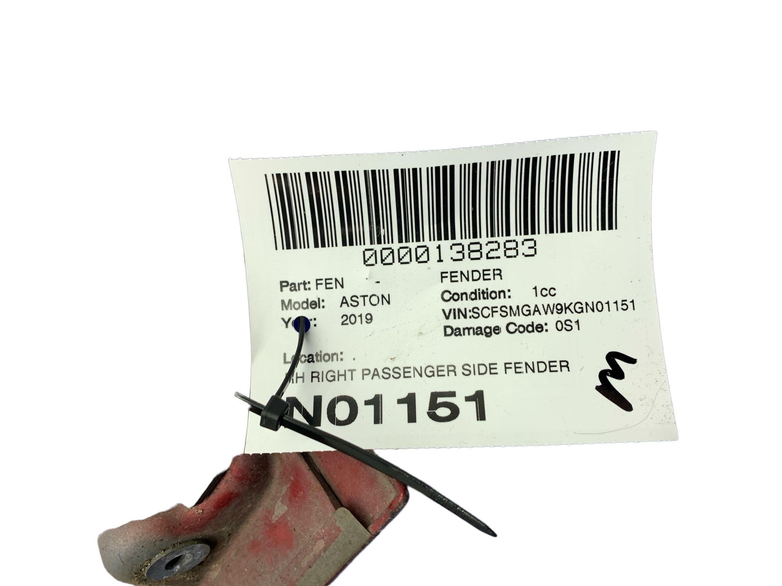 2019 - 2023 ASTON MARTIN VANTAGE OEM RIGHT FENDER PANEL | HYPER RED