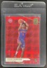 2023-24 Panini Donruss Elite Ausar Thompson RC International Hyper Red #/88