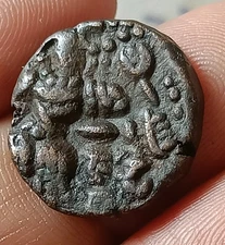 #G59#-INDIA-Post-Hunnic Lohara dynasties of Kashmir SANGRAM DEVA 1003-28 AD 