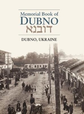 Dubno Memorial Book by Y. Adini [Hardback] NEU