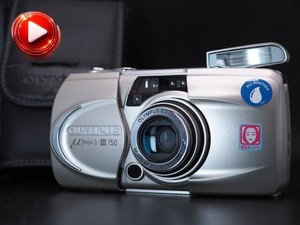 Mju III | eBay