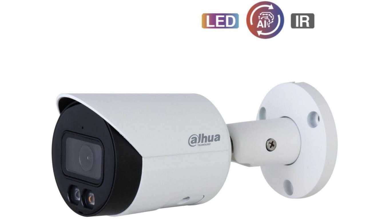 8Mpx 2.8mm IP Tube Camera IPC-HFW2849S-S-IL-0280B