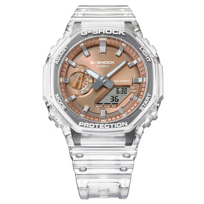 *BRAND NEW* Casio G-Shock Analog-Digi Dial Resin Band Men's Watch GA2100BM-7A5