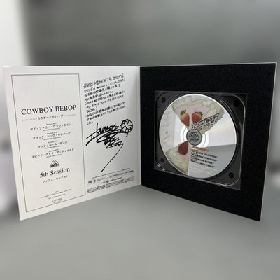 Cowboy Bebop 5.1ch DVD Box Set of 7 DVDs First limited edition