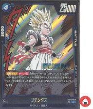 Gotenks [Alternate Art] SB02-022 Prices | Dragon Ball Japanese
