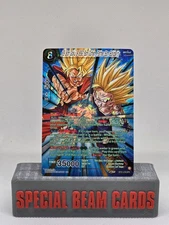 SS Son Goku & SS2 Son Gohan, Father-Son Solidarity BT21-079 SPR