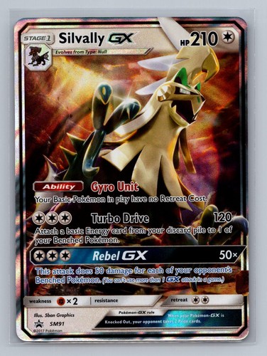 Silvally GX - SM91 Holo Promo Sun & Moon Promo Pokemon Lightly Played