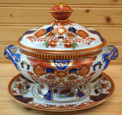 Mottahedeh Design Imari style Sauce Tureen w Underplate & Lid, 7 3/4''  (G80)