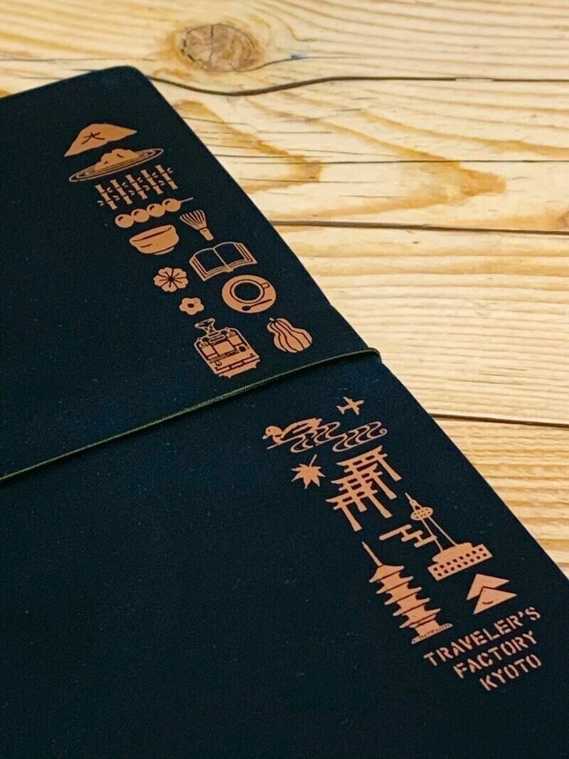ON CLOUD NINE TRAVELER'S notebook 2020限定 ON CLOUD NINE TRAVELER'S notebook 2020限定