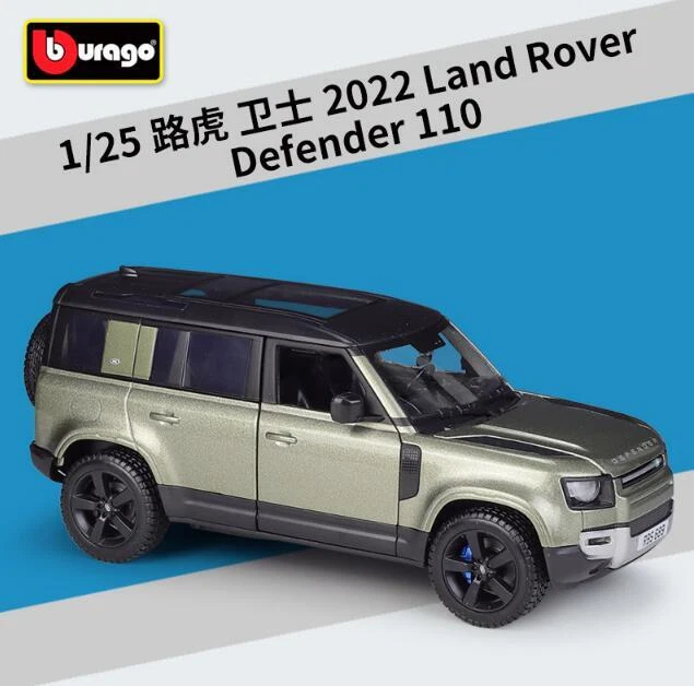 Bburago 1:24 Scale Land Rover Defender 110 Diecast Model Car Brand New - Image 2 of 4