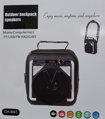 outdoor backpack speakers